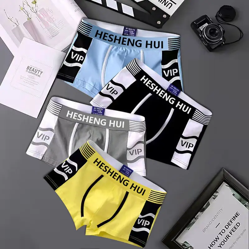 Men's Boxer Underwear Trend Teenager Sports Breathable Antibacterial Student Boxer Shorts Head Boy Shorts Underpants
