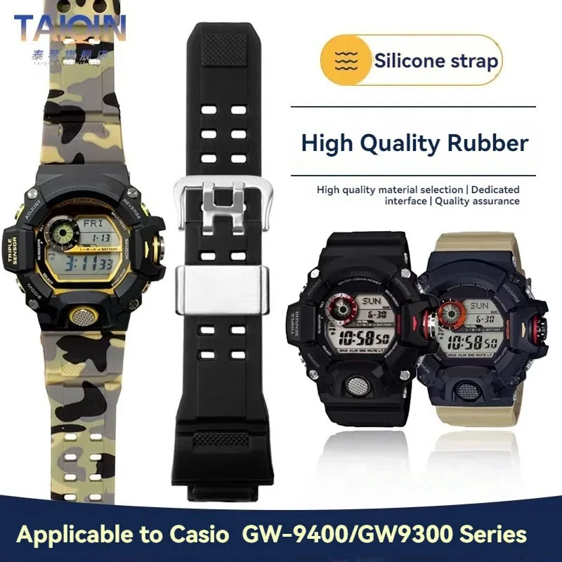 Фото GW9400 силиконовый резиновый ремешок для часов Casio 3410, мужской ремешок для часов G-SHOCK GW-9400 GW9300 серии G-9200, водонепроницаемый ремешок для часов №1
