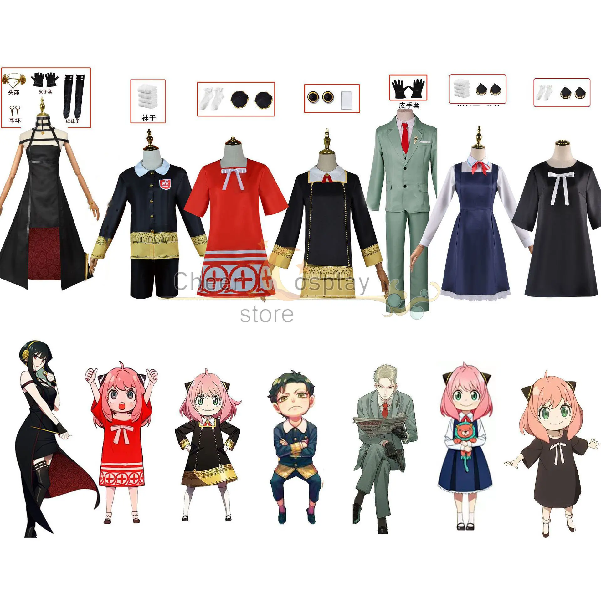 

Anime Spy×Family Anya Forger Cosplay Costume Loid Forger Suit Uniform Yuri Briar Sexy Dress For Women Halloween Party Clothing