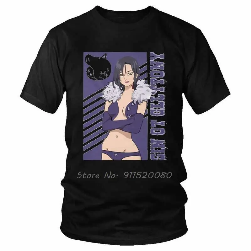 

Футболка мужская хлопковая с принтом «семерные смертные грехи»