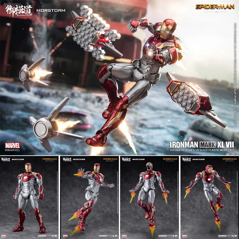 

E-MODEL Original Model Kit Iron Man MK47 1/9 Normal Edition Anime Action Figure Assembly Model Toy Robot Gift for Boys 240mm