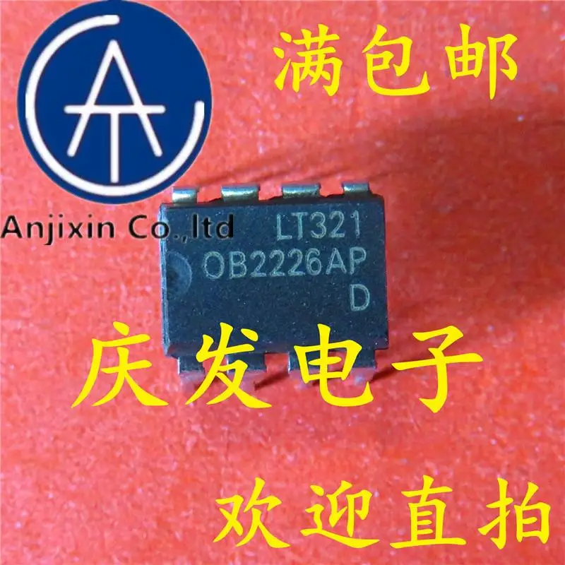 

10pcs 100% orginal new in stock OB2226AP DIP-8 Induction Cooker Power Chip