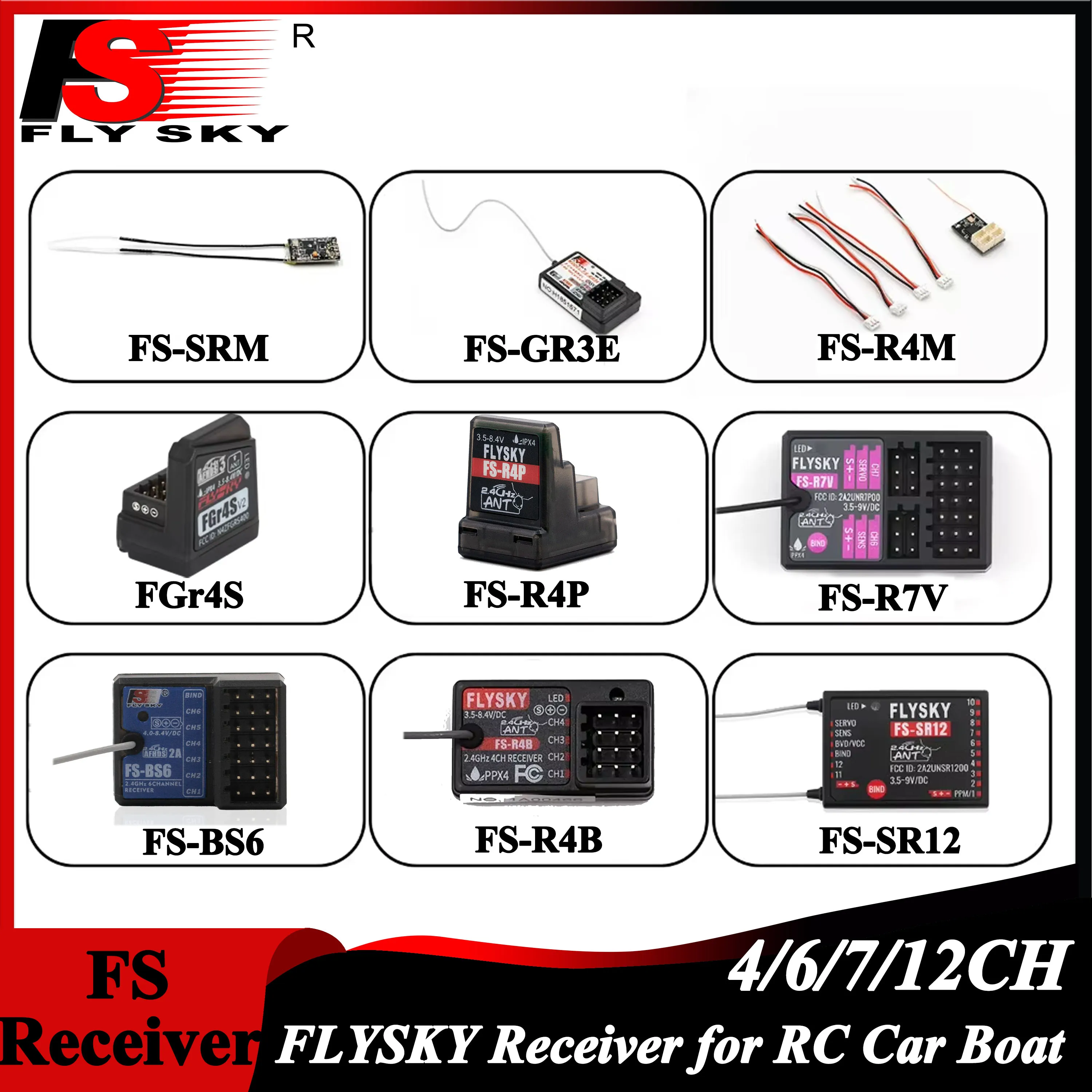 FLYSKY 4-канальный 6-канальный 12-канальный FS-SR12 FS-R4P FS-R7V FS-BS6 2 4G приемник для