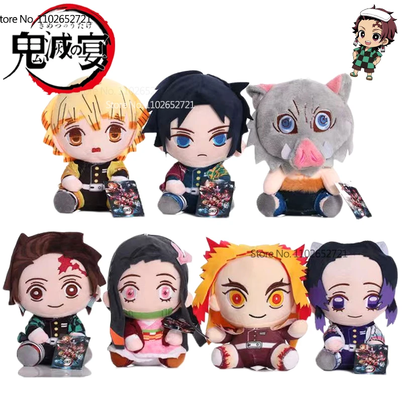 

Demon Slayer Anime Peripheral Plush Toys Kamado Tanjirou Agatsuma Zenitsu Kamado Nezuko Stuffed Doll 20cm