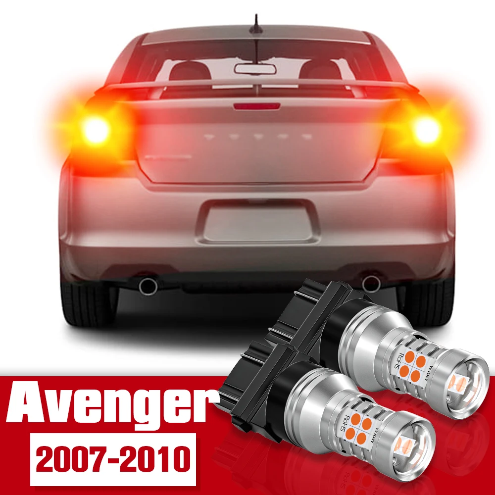 

2pcs Brake Light Accessories LED Bulb Lamp For Dodge Avenger 2007 2008 2009 2010