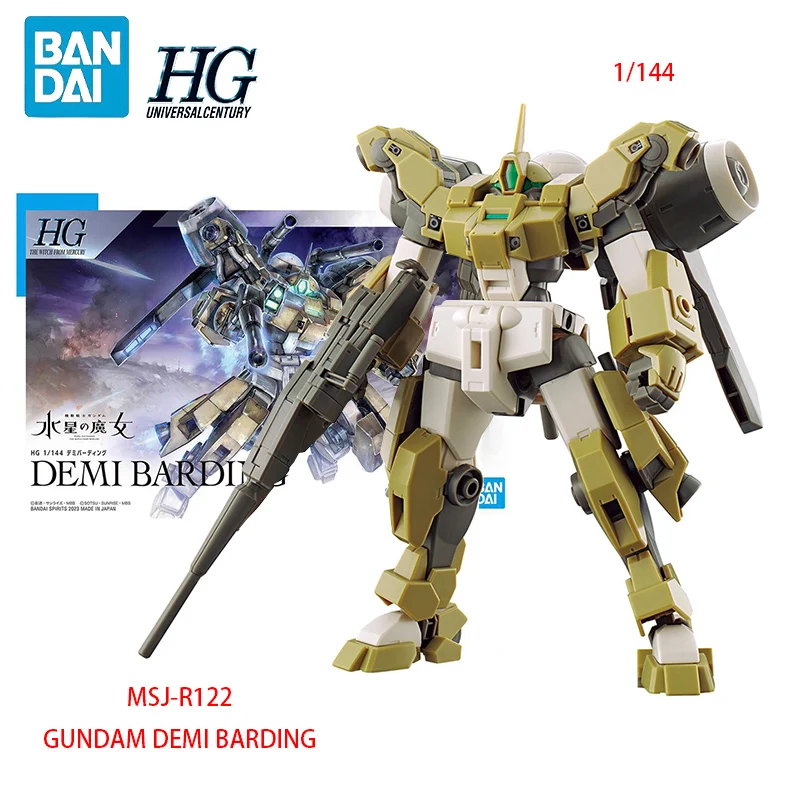 

In Stock BANDAI Mobile Suit Gundam: the Witch from Mercury HG 1/144 MSJ-R122 DEMI BARDING Assembly Models Anime Action Figures