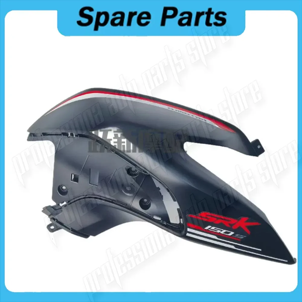 Фото Подходит для QJmoto SRK125S SRK125 S SRK 125, оригинальные аксессуары для украшения корпуса ДЛЯ QJmoto SRK125S SRK125 S SRK 125 №4