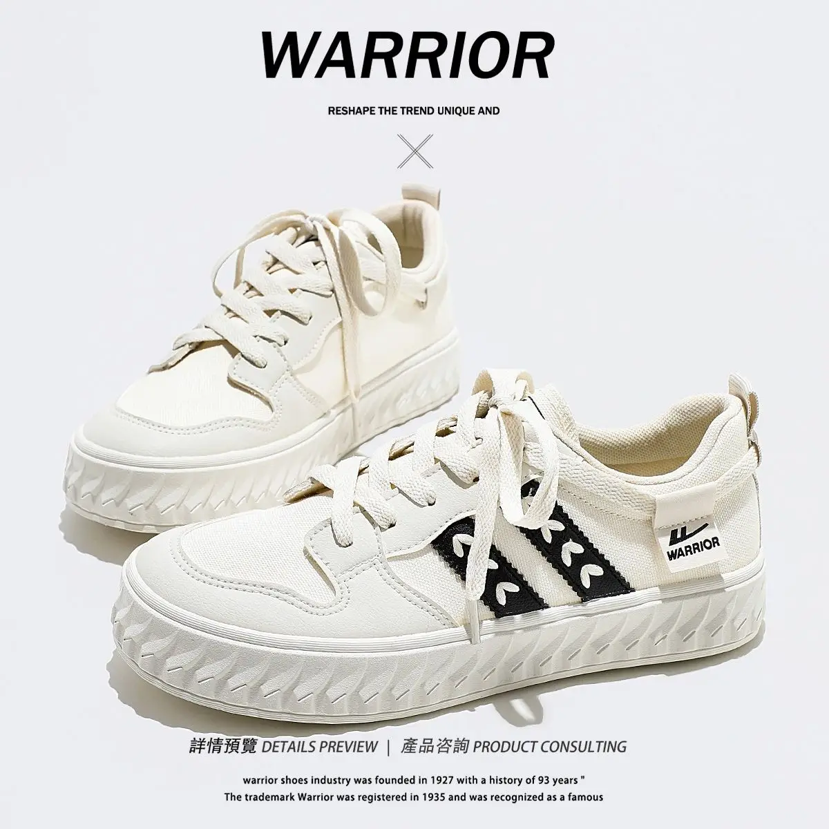 Warrior Korean Version Platform Sports Shoes Original Designer Canvas Shoes For Women Breathability Comfortable Casual Sneakers
