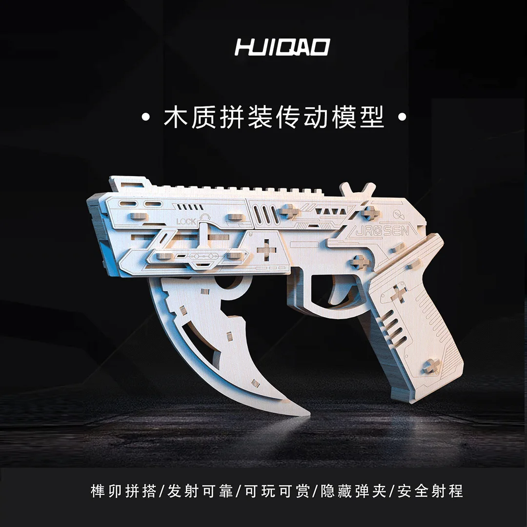 Фото Детский деревянный пистолет Speed Wings Assault, хит продаж на Amazon, фигурки в виде кур для игры в «Курица-победительница» №3