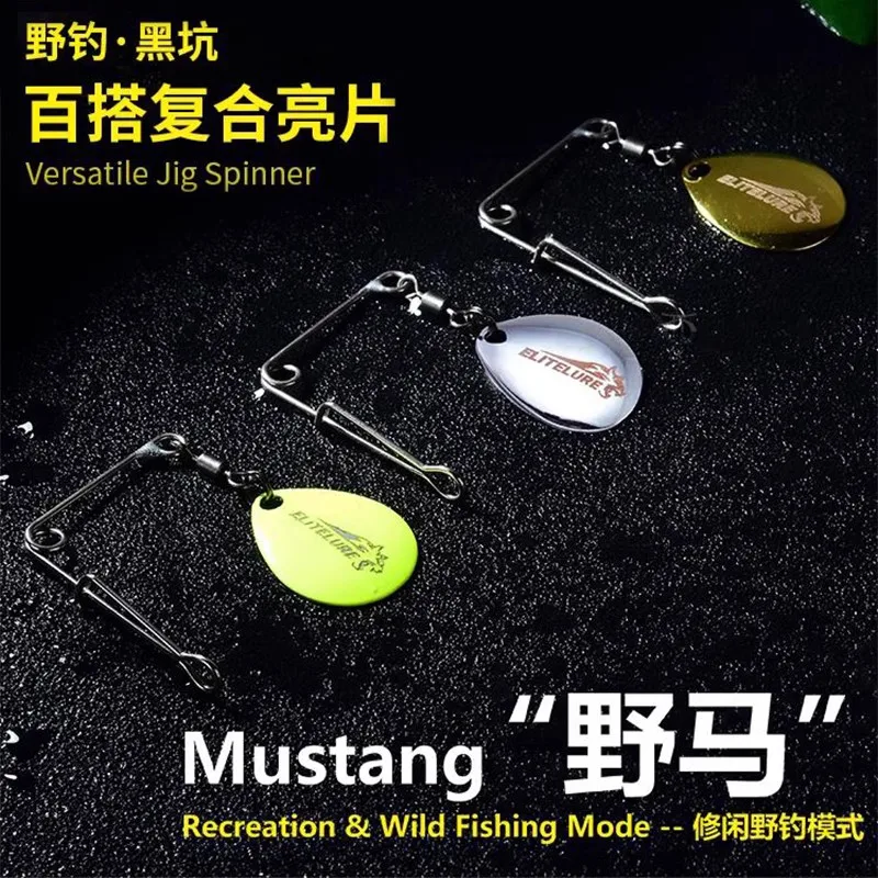 EliteLure Elliott Универсальный бородатый парень с Т-образным хвостом щипцы для завивки