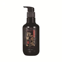 300ml polygonum multiflorum shampoo anti dropping solid hair refreshing shampoo anti dandruff and supple free shipping