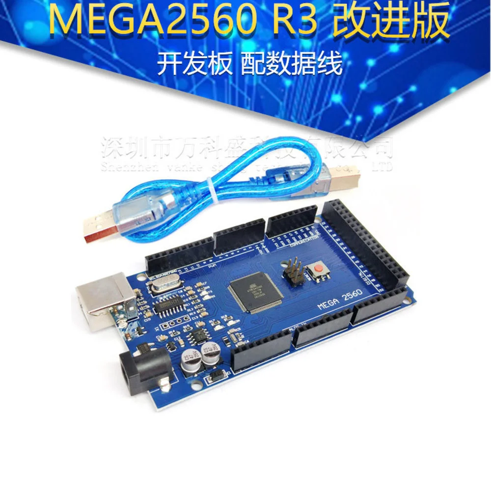 

DHL 10Pcs EGA2560 MEGA 2560 R3 (ATmega2560-16AU CH340G) AVR USB Board Development Board MEGA2560 For Arduino