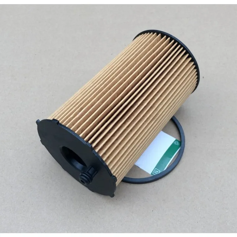 LR 011289 Автомобильная часть отсек для масляного фильтра дизельного автомобиля Land