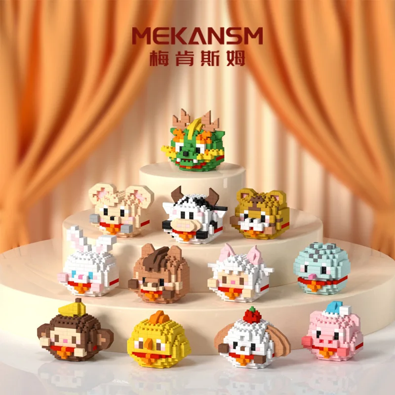 Детские строительные блоки Двенадцать зодиаков