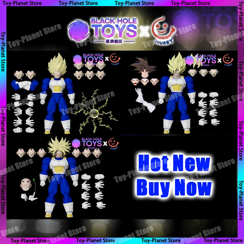 Игрушки с черными отверстиями и пухлый Драконий жемчуг SHF супер сайян SSJ Сон Гоку