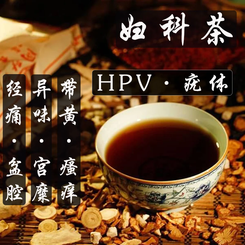 

Women's Menstrual Conditioning Tea