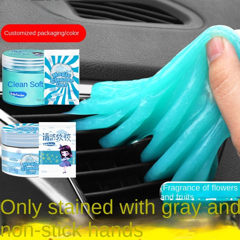 

Мягкий клей для чистки автомобиля, многофункциональная грязь для очистки воздуховыпускного отверстия автомобиля, стикеры для чистки, серы...