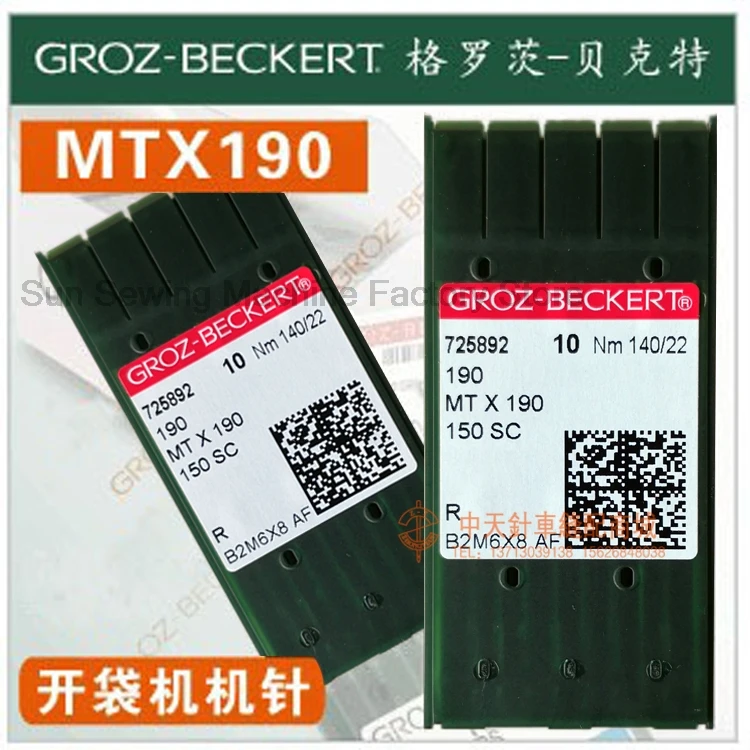 10 шт. немецкие иглы для швейной машины Groz MT*190 MTX190 Groz-Beckert MT190 150SC игла 11 12 14 16 18