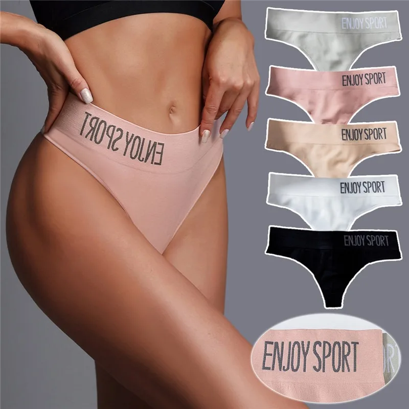 

Women'S Cotton Sports Panties Ladies Solid Striped Underwear Female Seamless Hip Lift Lingerie Low-Rise Briefs Letter Underpants