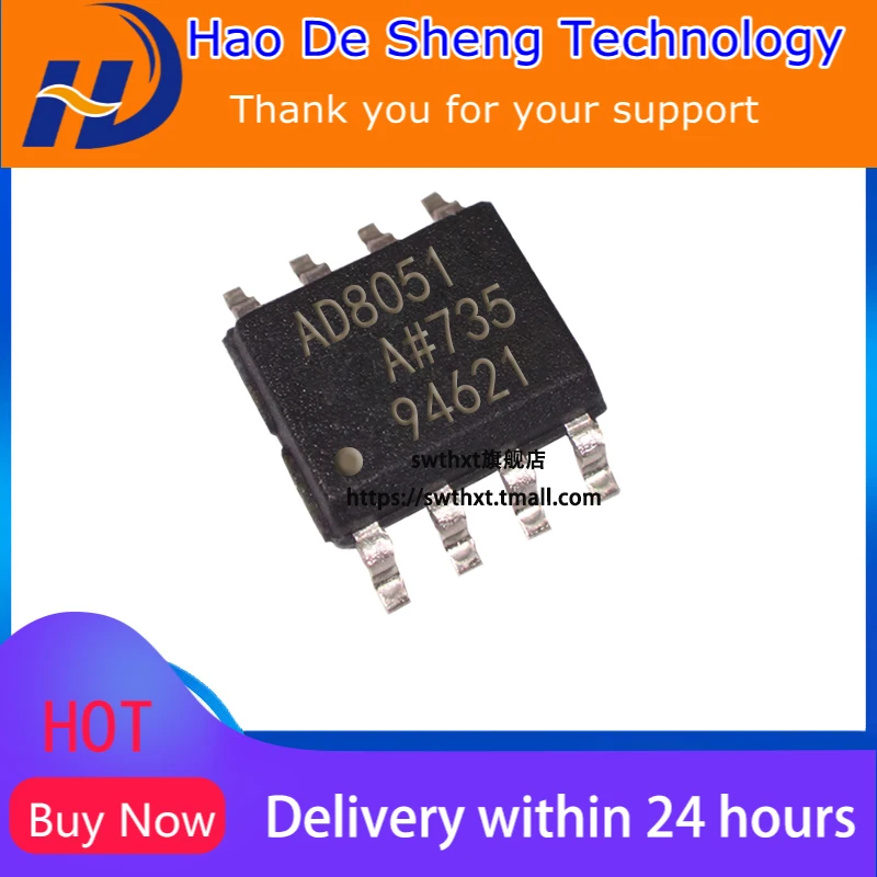 

10 шт./партия AD8051 AD8051AR AD8051ARZ SOP-8 новые оригинальные Фотообои