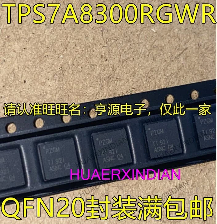 5 шт. TPS7A8300 TPS7A8300RGWR PZGM QFN20