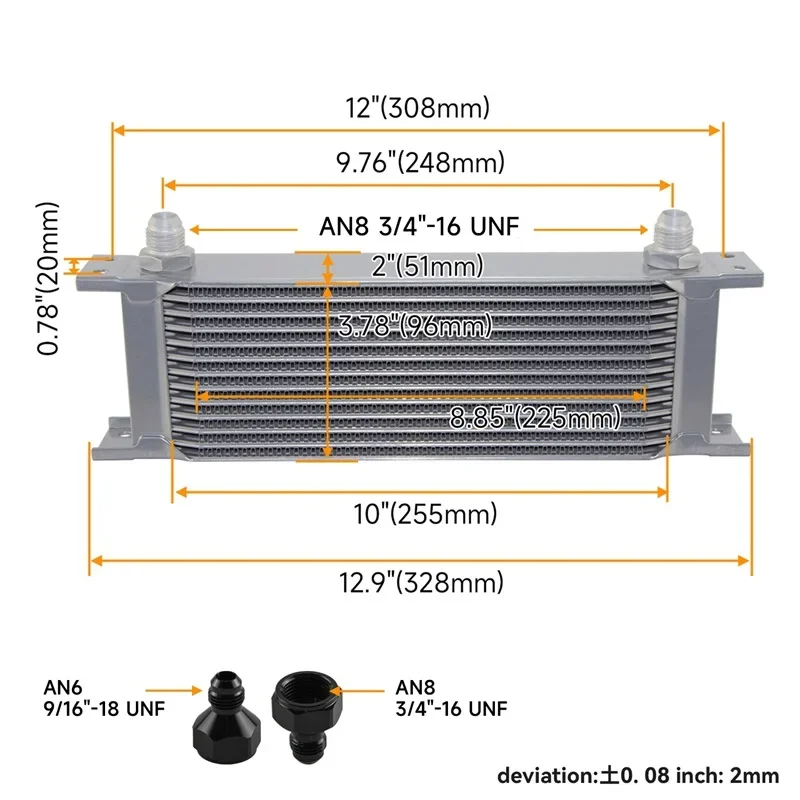 Алюминиевый 13-рядный масляный радиатор AN8 с многослойной пластиной адаптер AN6