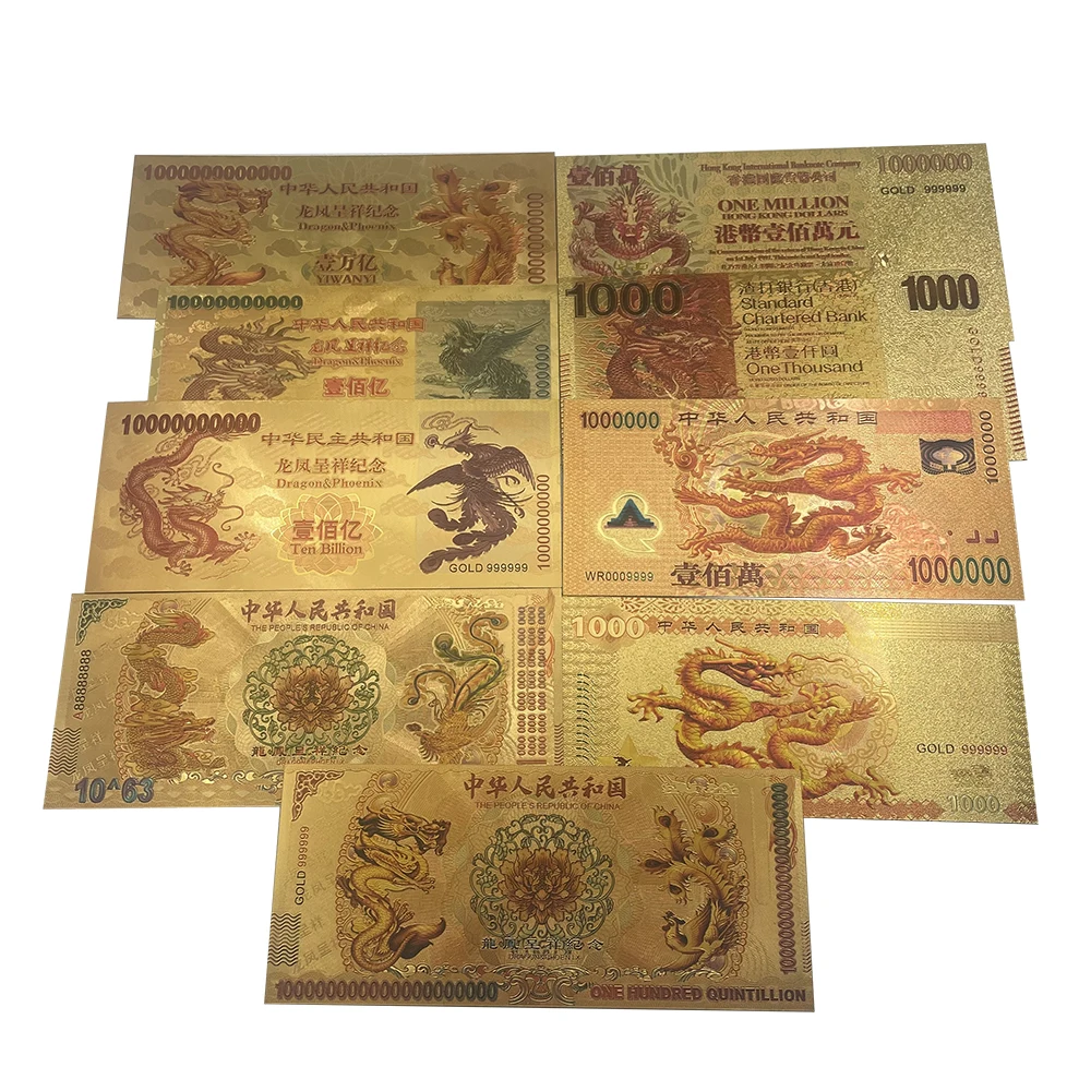 

Classic Chinese Dragon Year New Year Gold Foil Banknote Gift Commemorative Chinese Traditional Mascot Gift for Collection