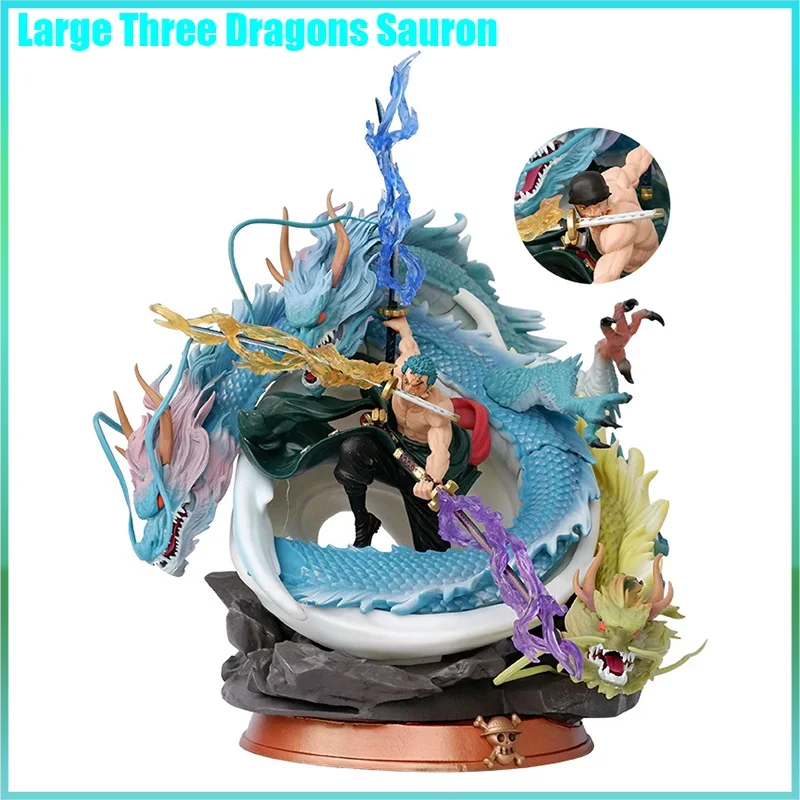 

Пиратский король аниме Gk три дракона Саурон Торнадо Черная жемчужина скульптура модель украшение подарок