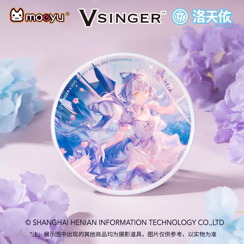 Moeyu V-SINGER LUO TIANYI значок со звездами и фейерверком 150x150 мм подставка для фигурок