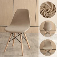 Solid Color Velvet Chair Cover Spandex Back Seat Cover Living Room Office Bar Banquet Decoration Furniture Protective Cover