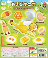 yell original gashapon simulated food model egg lovers gachapon capsule toy doll gift figures collect ornament