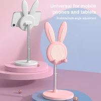 cute bunny phone metal holder desktop cell phone stand height angle adjustable for iphone ipad tablet foldable extend support