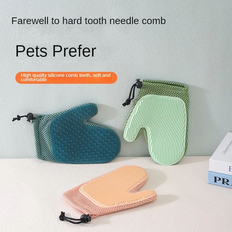 

Pet grooming gloves silicone set double-sided available to remove floating hair dead hair massage brush bath pet supplies