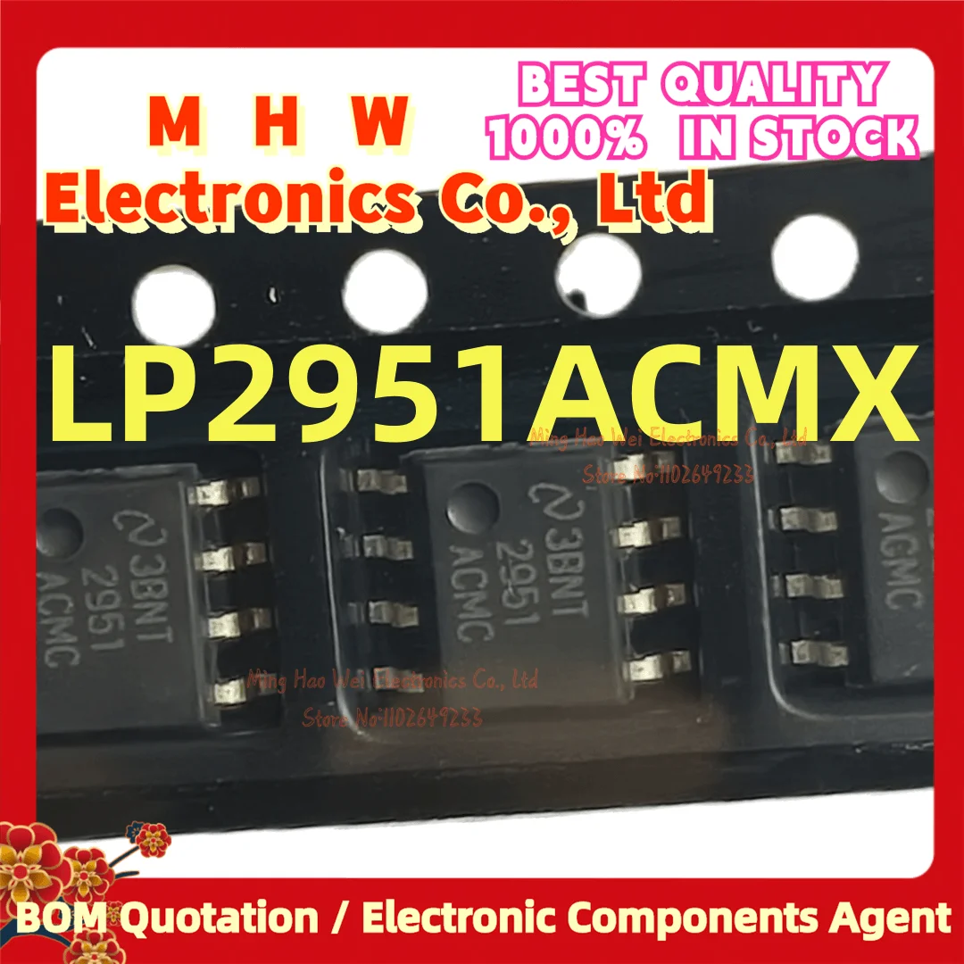 1 шт./партия. LP2951ACMX/NOPB (TI SOP8.Marking:2951ACMC) новый качественный чип оригинальный. В наличии. LP2951ACMX/NOPB LP2951ACM LP2951