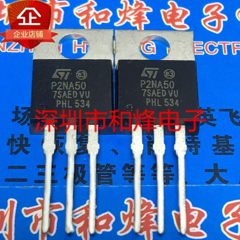30 шт. Оригинальный Новый STP2NA50 P2NA50 TO-220 500V 2A