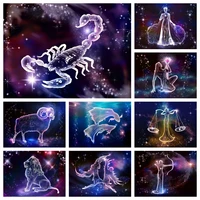 Fantasy Zodiac Diamond Painting Twelve Constellations Cross Stitch Embroidery Picture Mosaic Drill Craft Living Room Home Decor