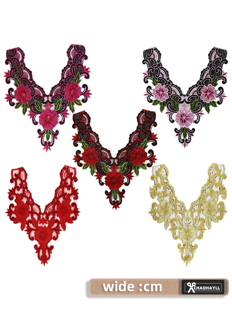 

Embroidered Flower Sew on Patch Appliques Lace Patches Collar for DIY Wedding Dress Clothes Decor Accessories Fabric for Crafts