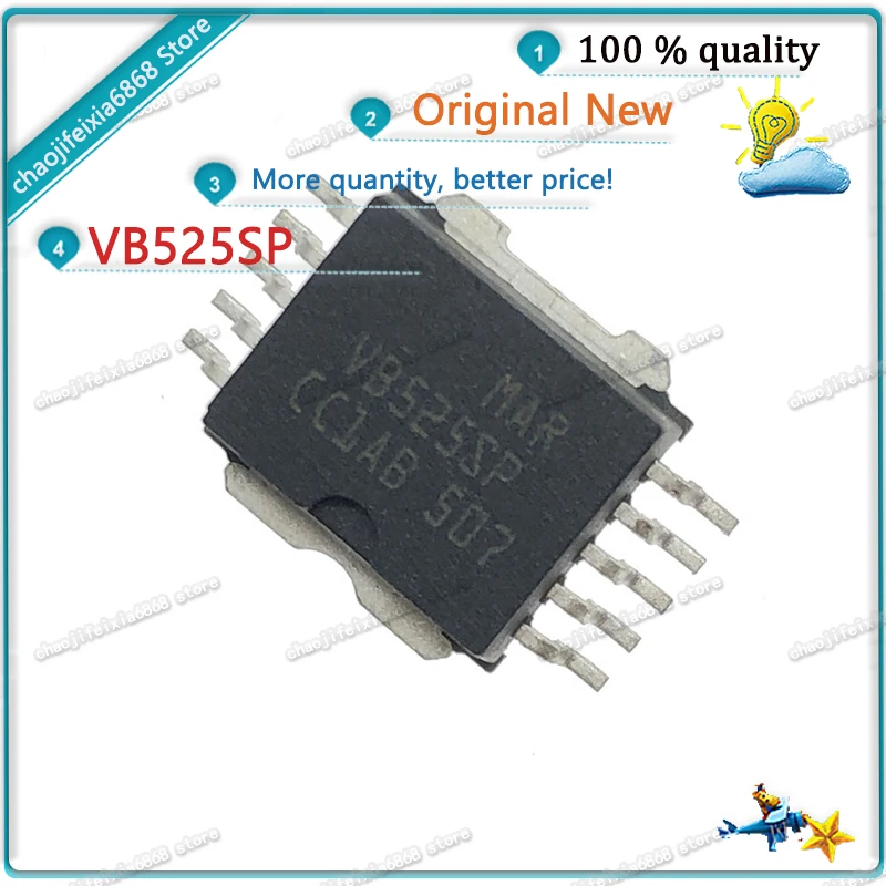 5 шт./лот! VB326SP VB525SP VN340SP HSOP-10 VN820SP VND830SP VNQ660SP HSOP10 Автомобильная плата ПК железный