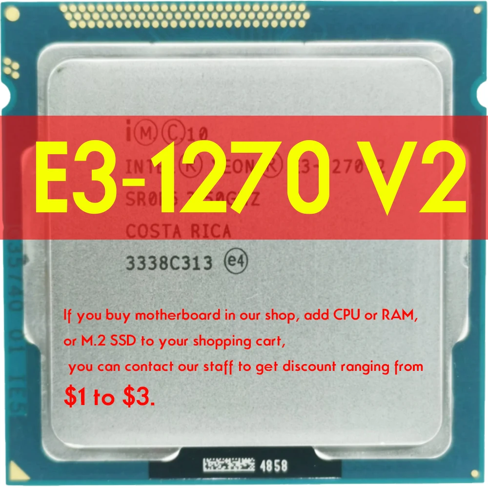 Xeon E3-1270 v2 E3 1270v2 1270 3 5 ГГц четырехъядерный процессор 8M 69W Atermiter B75 материнская плата