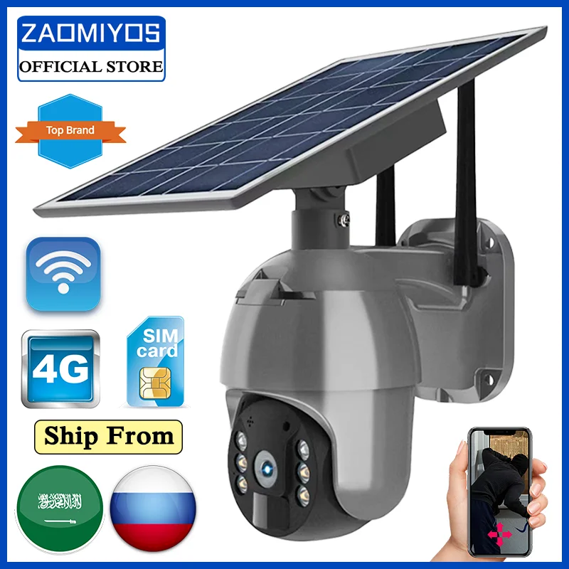 ZAOMIYOS Brand 4G SIM Card WIFI Solar Battery PTZ Camera 1080P Outdoor Waterproof  PIR Alarm Motion Detection P2P CCTV Camera