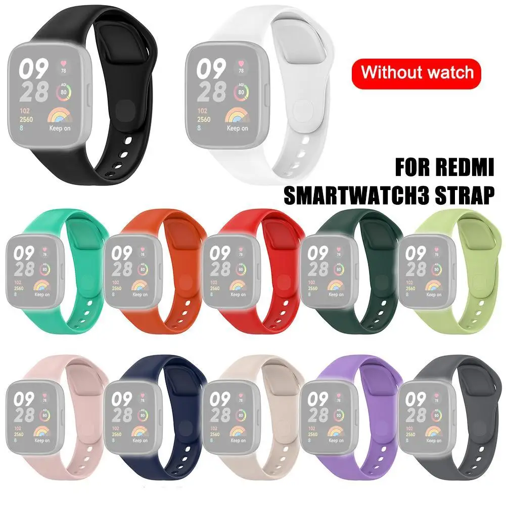 

Ремешок силиконовый для Redmi Watch 3 Lite, мягкий сменный Водонепроницаемый Регулируемый прочный браслет для наручных часов