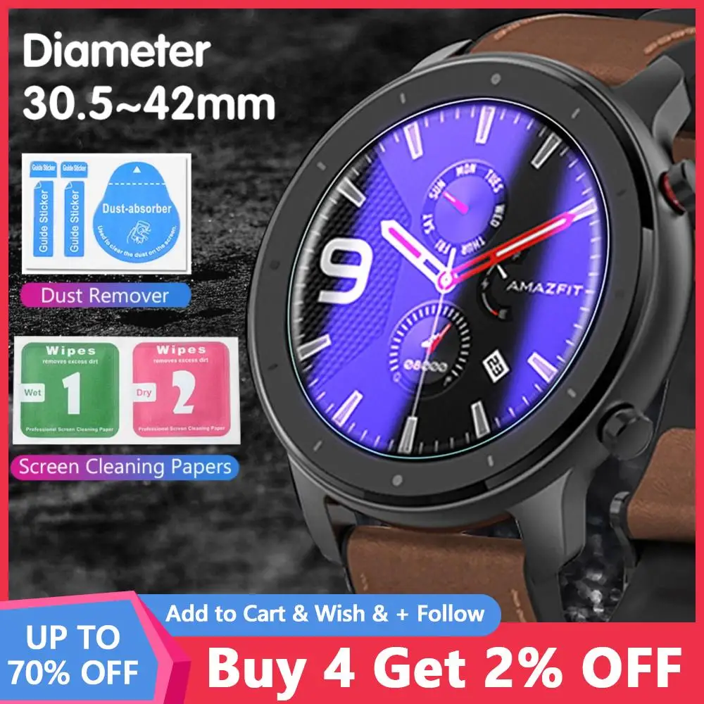Круглая защита экрана смарт-часов для часов Xiaomi Гамильтон Casio полная защитная