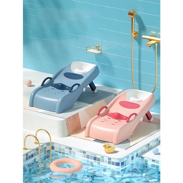 

Adjustable Portable Comfortable Pink Hight Quality Indoor Plastic Hair Washing Chair Kids Shampoo Chair