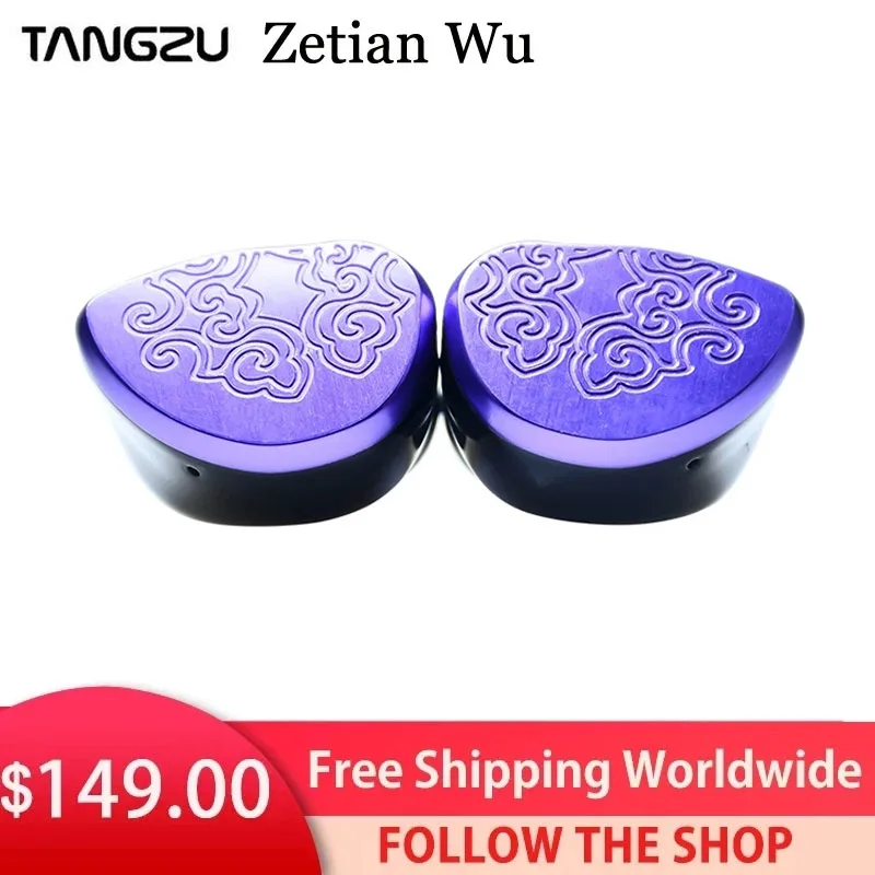 Hi-Fi 14 5 мм Плоские наушники-мониторы наушники 3 5/4 4 PK TANGZU Shimin Li LXDAC A01 M1 S12 с