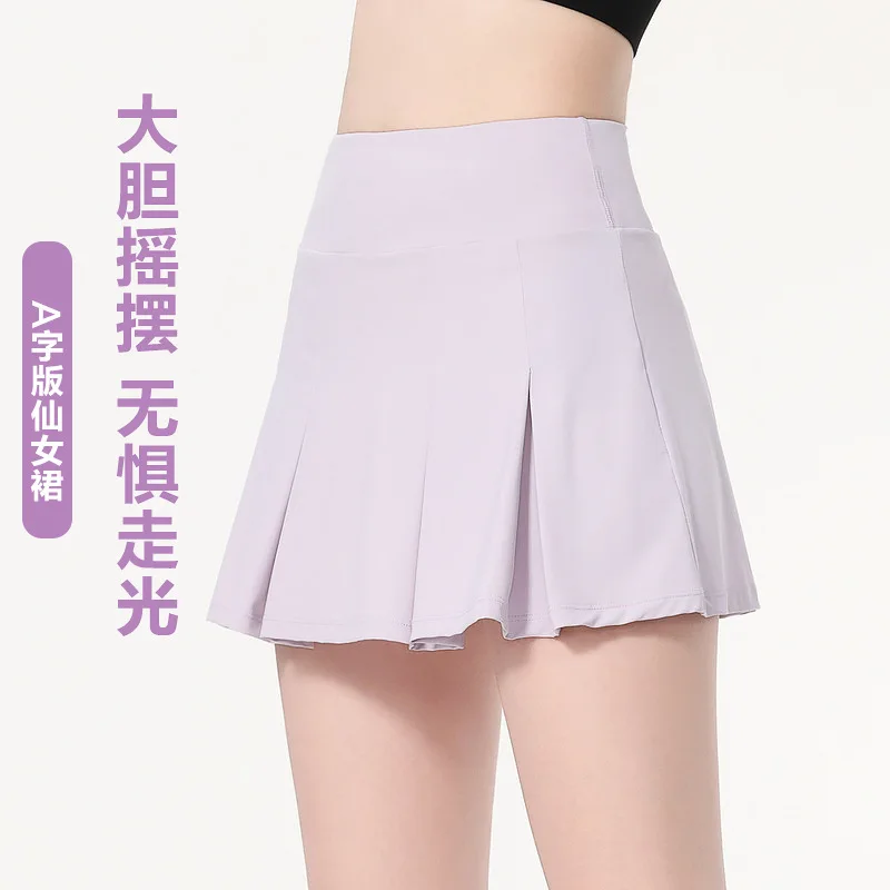 

QieLe 2023 летние спортивные юбки для женщин средней талии A-типа анти-экспозиция танцы тенниса йоги шорты