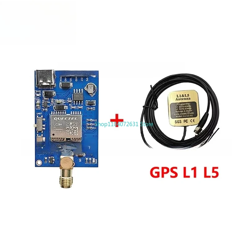 Фото В наличии: Высокоточная GNSS RTK плата Quectel LC29H BS DA Core Board + модуль 4G Cat12 EM12-G M.2 с USB F антенной №5