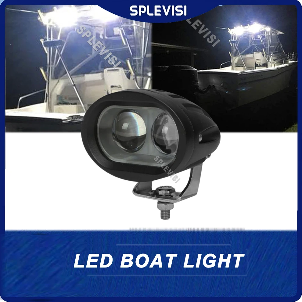 Морской разветвитель 1 шт. 20 Вт для док-станции лодки рыбалки 12-30 В постоянного