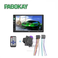 mp4 mp5 player car multimedia autoradio 7touch screen video auto radio bluetooth accessories smw s7