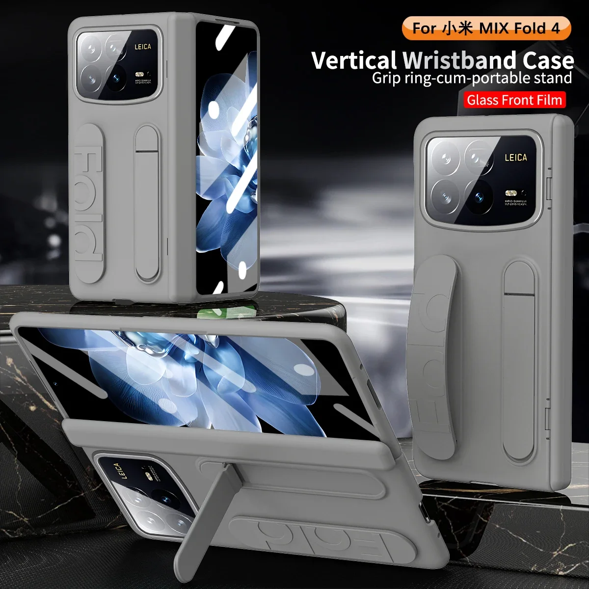 Матовый чехол с подставкой и кронштейном для Xiaomi Mix Fold 4 MixFold4 защитный откидной