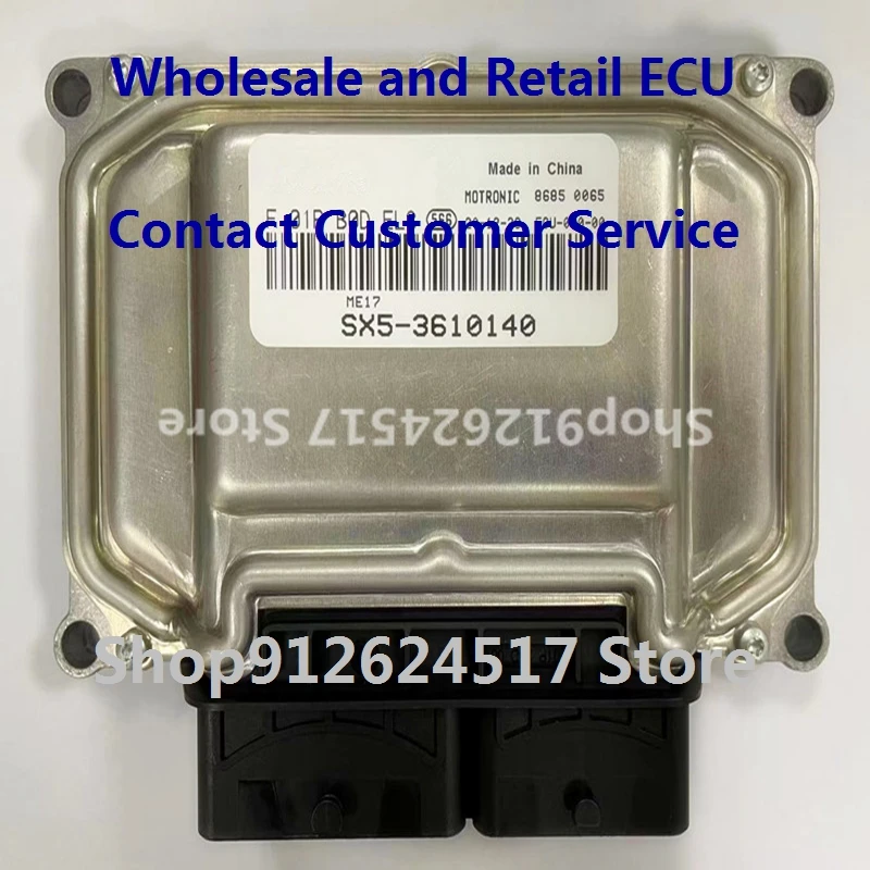 

Электронный блок управления автомобильные аксессуары ME17 ECU для/Joyear F01R00DBQ6 BX3-3610220 F01RB0DBQ6/F01R00DEL3 SX5-3610140 F01RB0DEL3